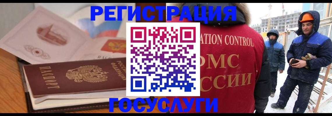 форма 3 в Алапаевске